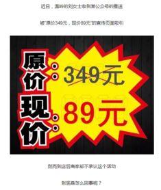 促销视频独家爆料怎么做,促销视频幕后制作秘籍大公开