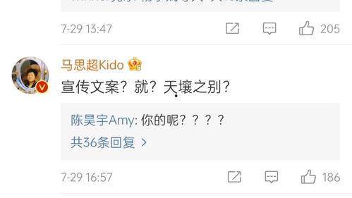 庄达菲娱乐爆料了吗知乎,揭秘知乎背后的故事