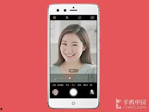 在线自拍手机观看,在线自拍手机观看现象解析