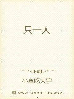 吃瓜的身影小说免费阅读,揭秘小说中的神秘世界