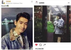 张翰耍帅刘涛爆料视频,太帅了！